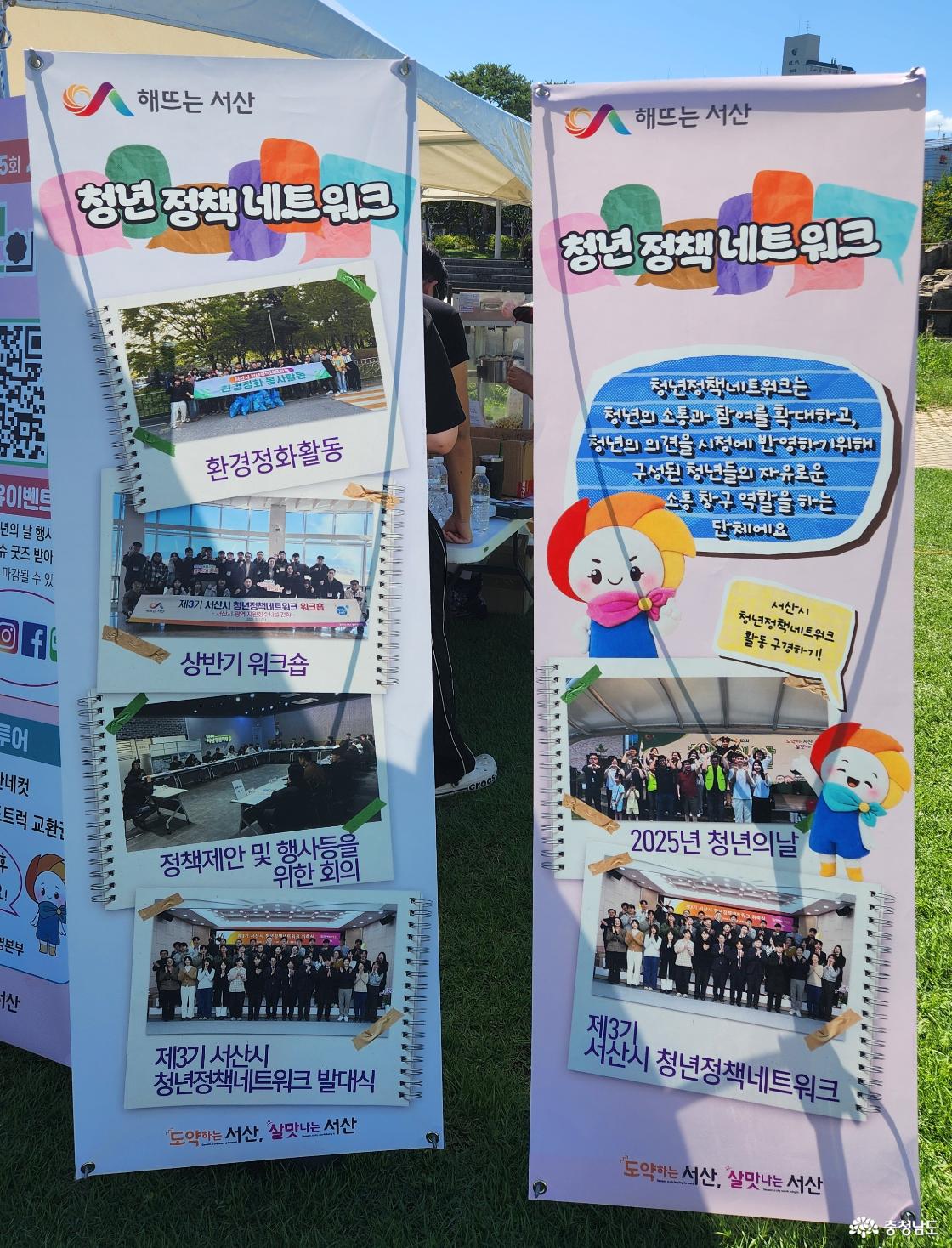 네트워크 소개