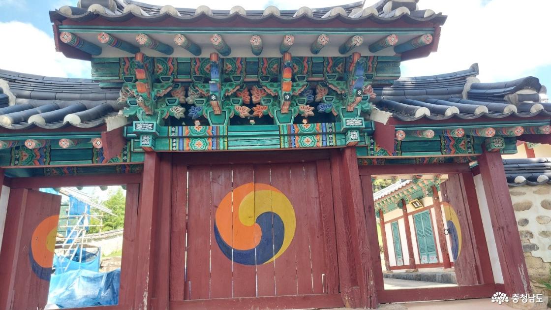 묘문