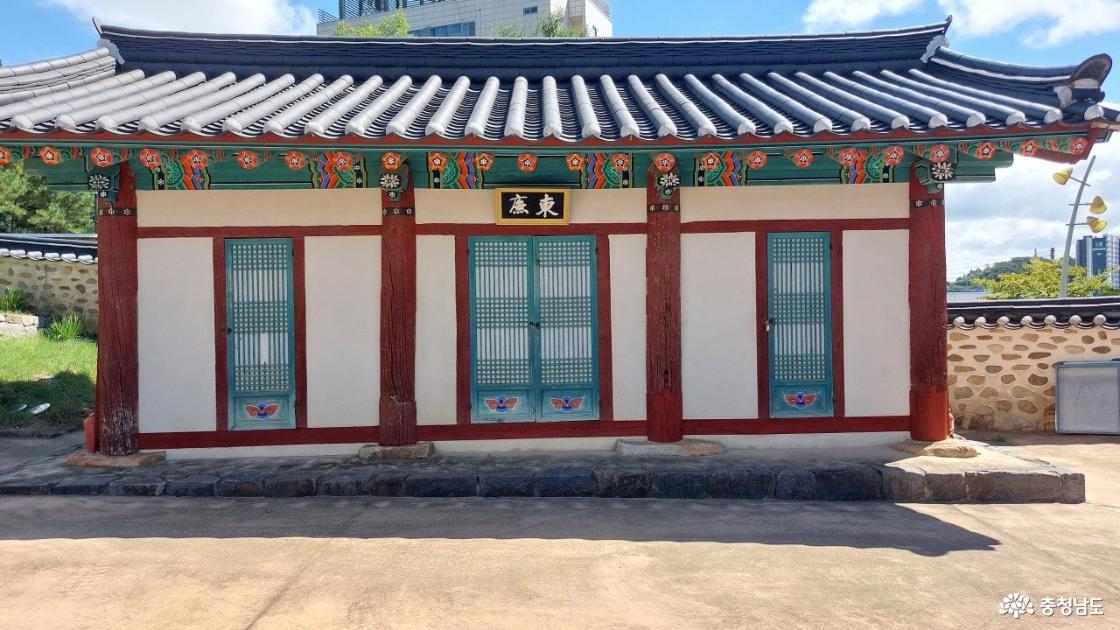 동무