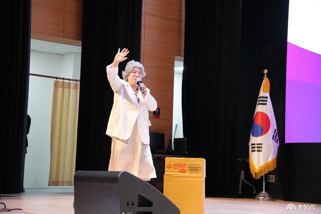 양성평등주간