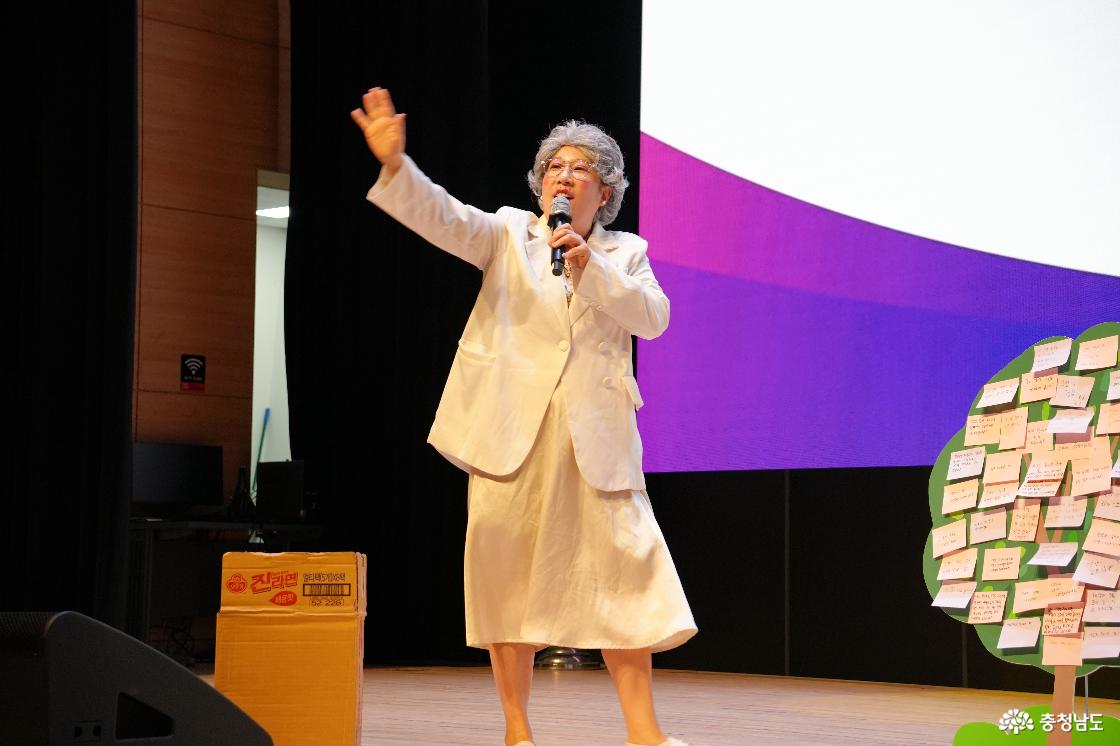 양성평등주간