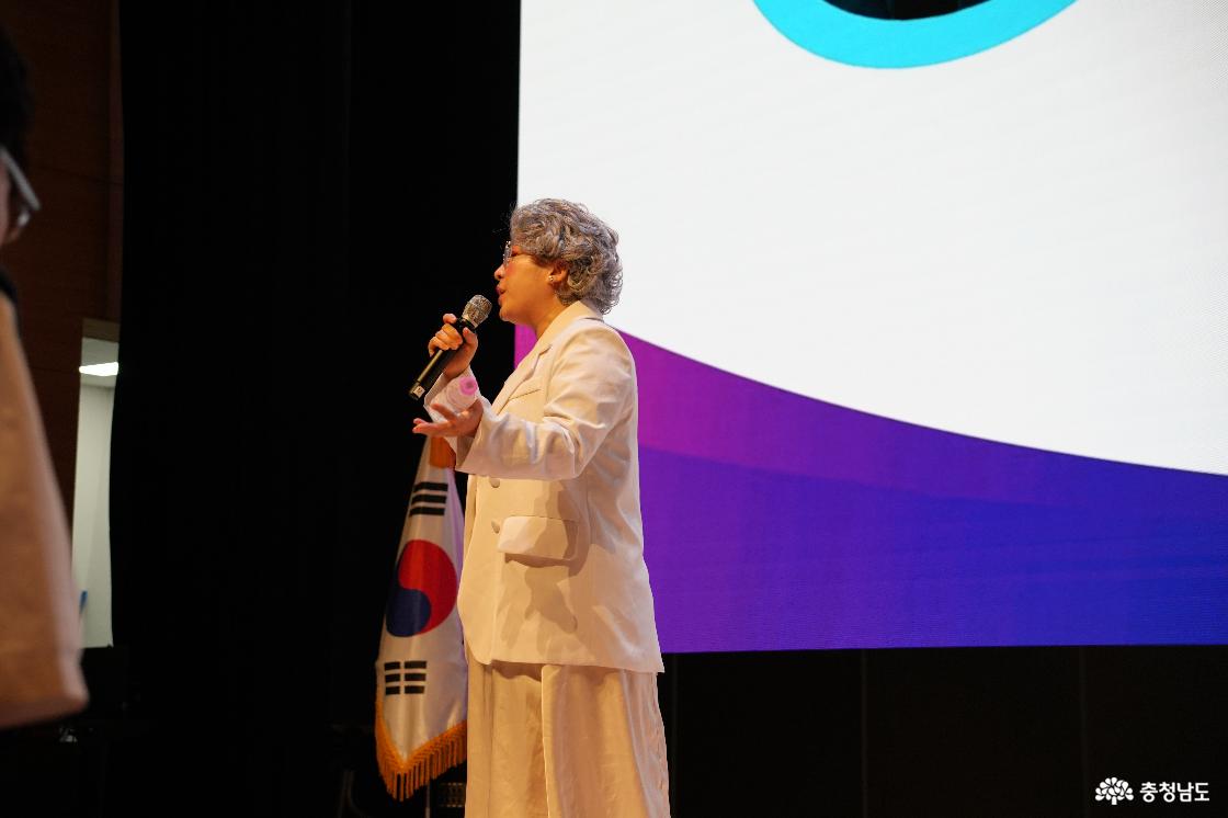 양성평등주간