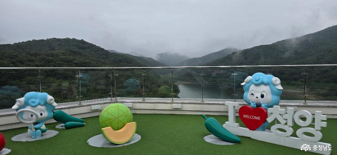 스카이라운지 모습