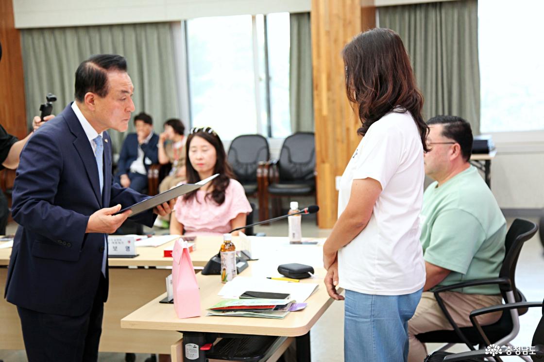 블로거서포터즈 위촉장과 신분증 수여