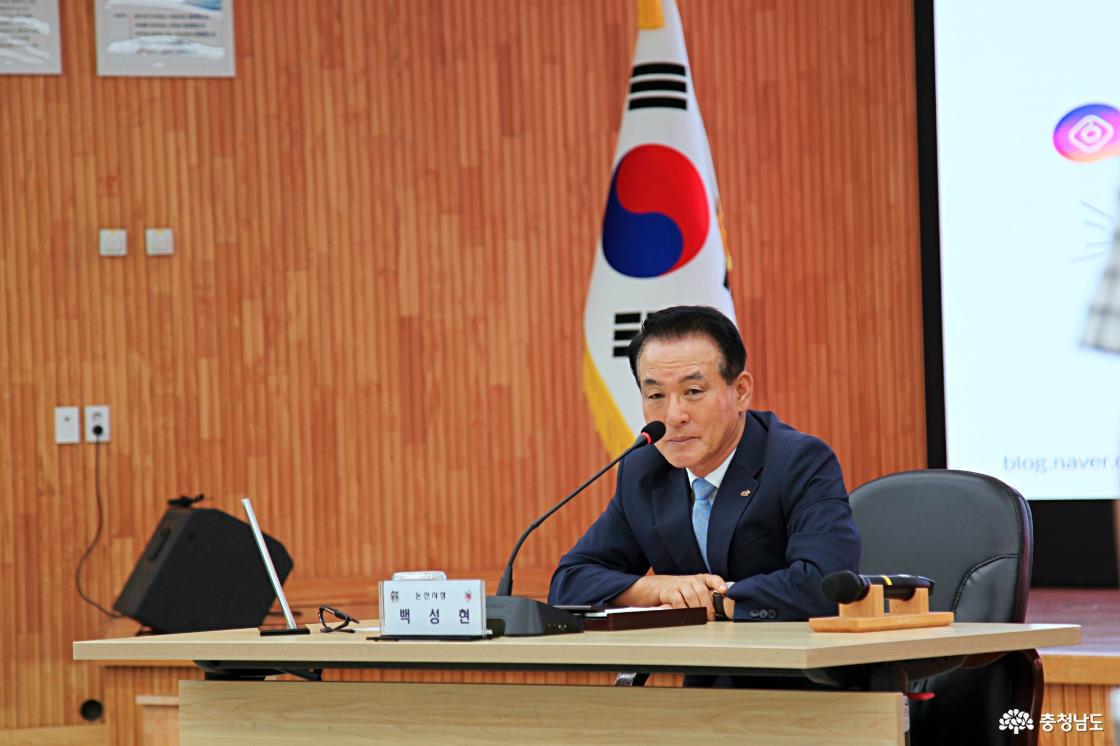서포터즈의 중요성과 올바른 논산 홍보에 대한 격려와 당부의 시장 격려사