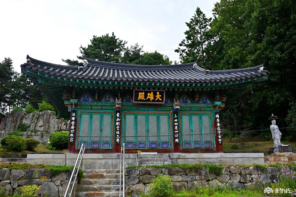 예산 화암사
