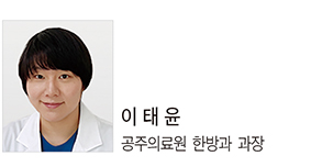 나만 아는 괴로움 이명