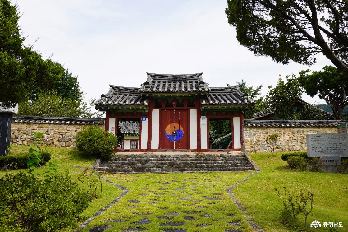 천안향교 외삼문