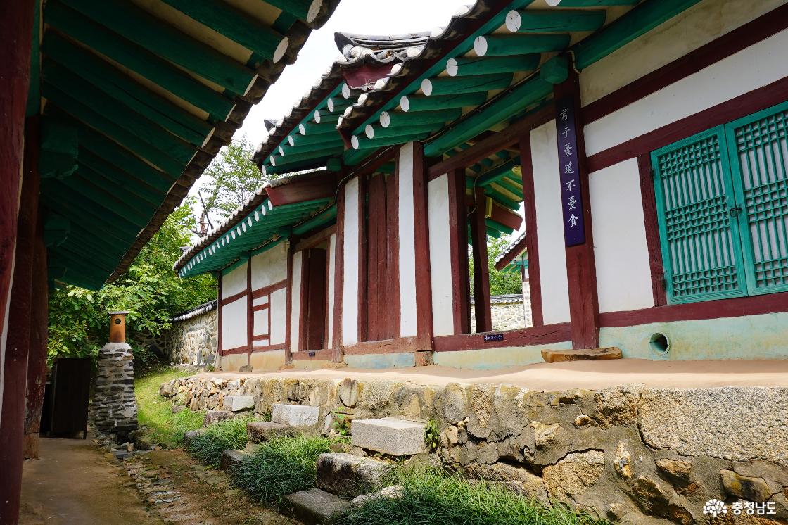 대성전으로 향하는 내삼문