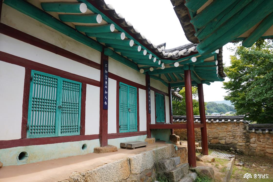 전시고