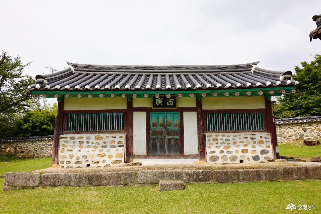 성현을 모시는 서무