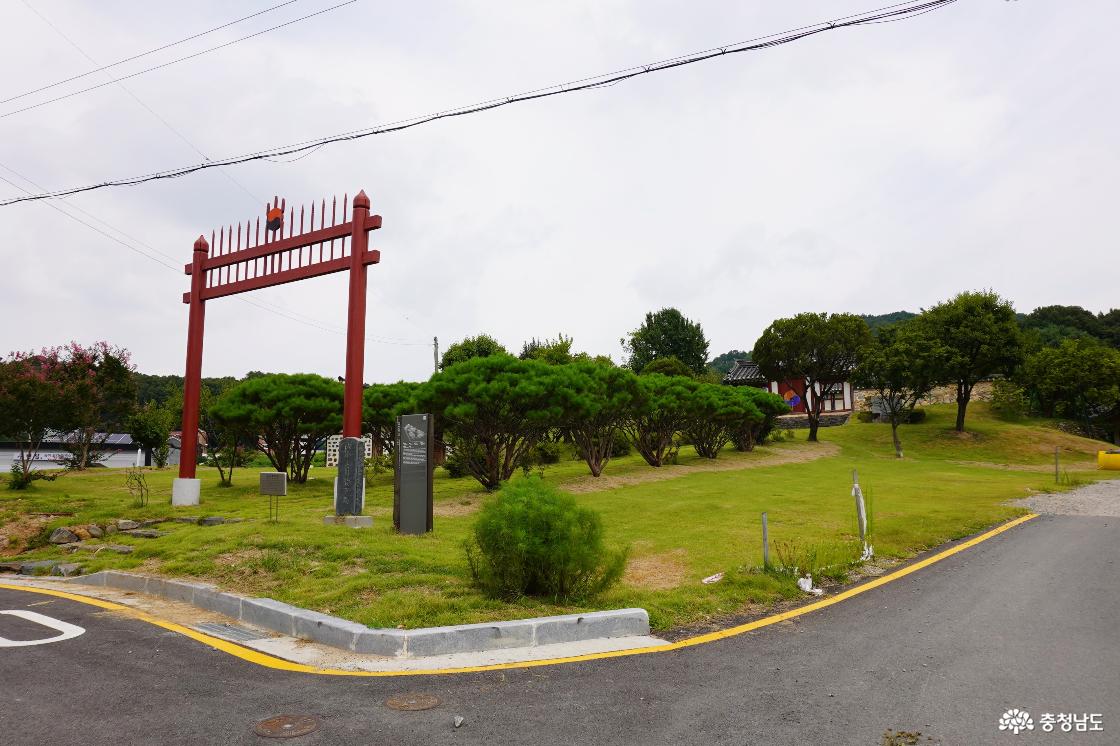 천안향교