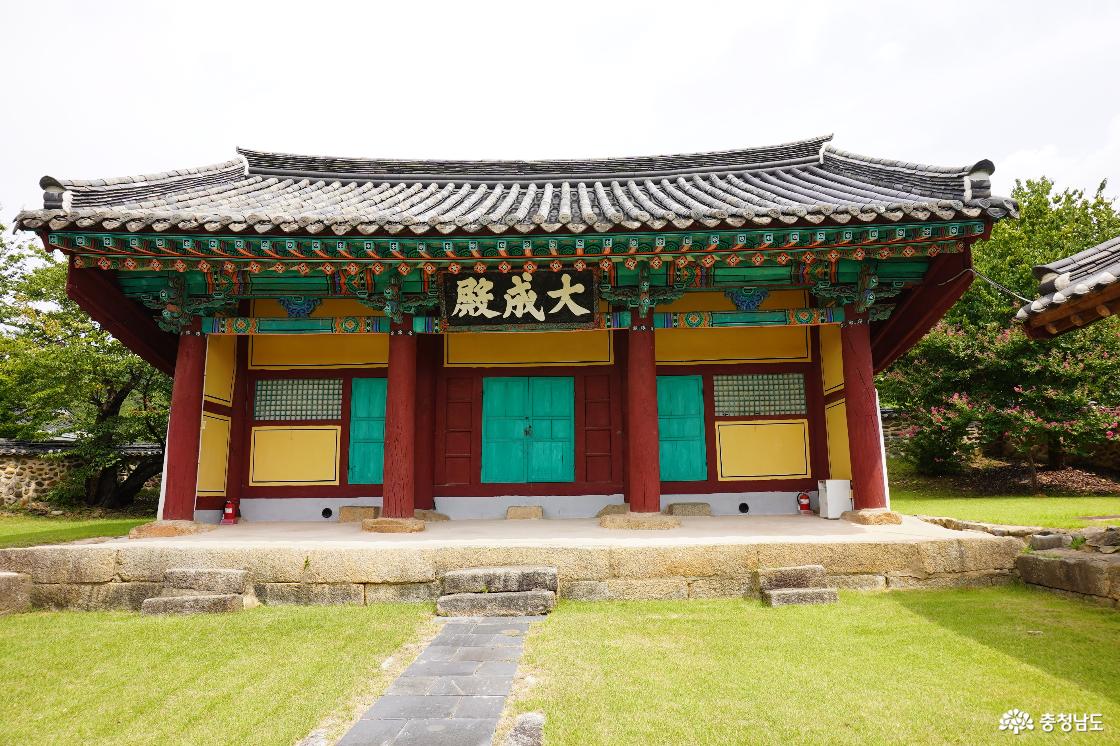 천안향교 대성전