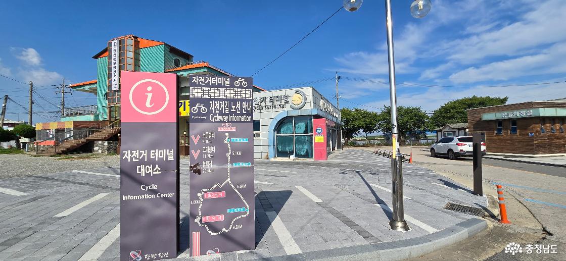 자전거 터미널 및 노선 안내도