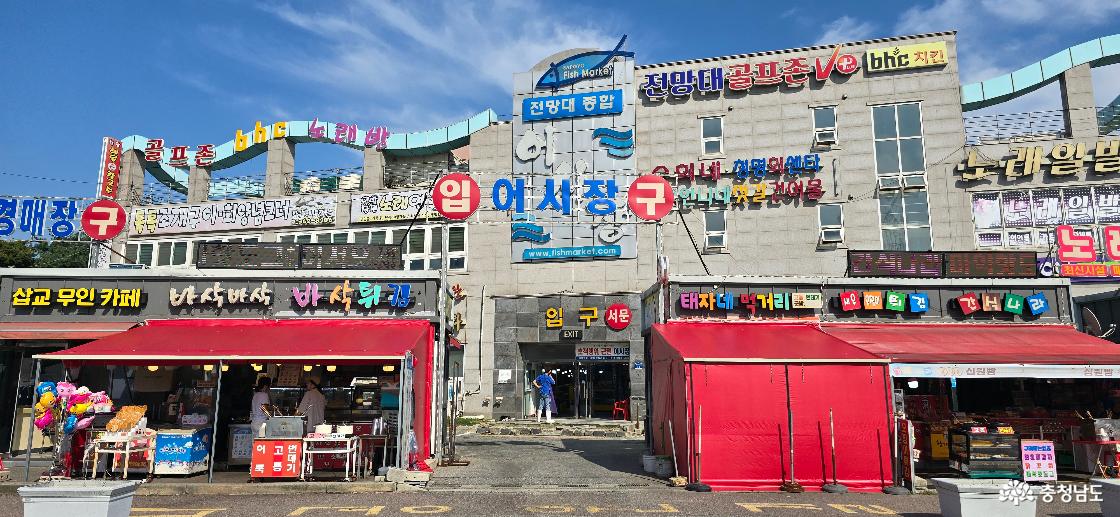 삽교호 관광지 상가 모습