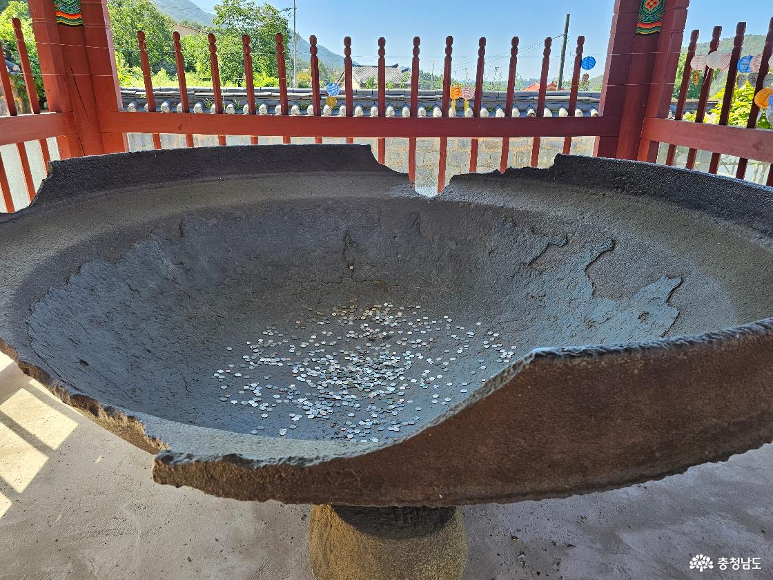 철확(가마솥)
