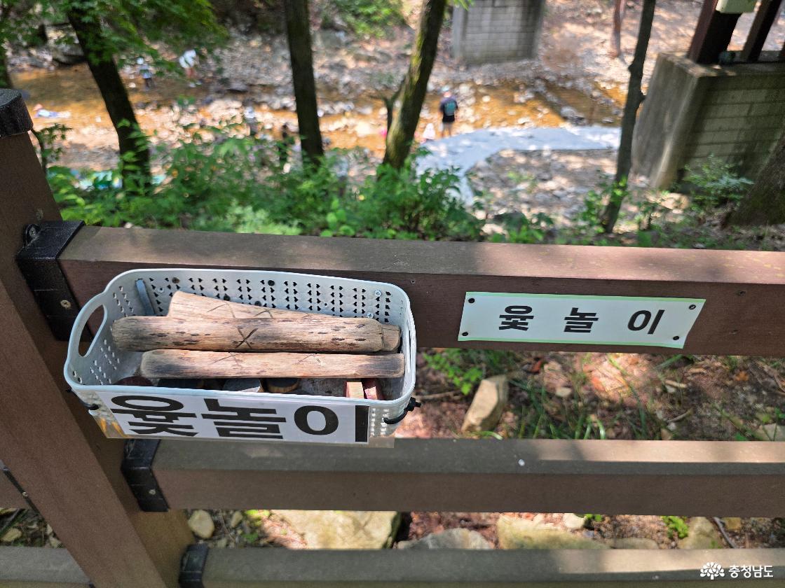 무료 윳놀이 체험 존