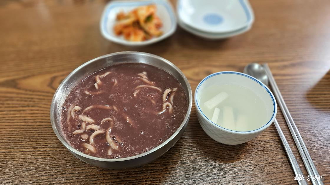 콩쥐팥쥐 팥칼국수 사진임