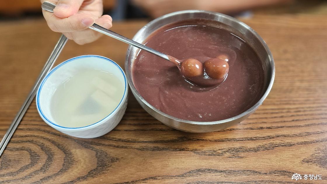콩쥐팥쥐 새알팥죽 사진임