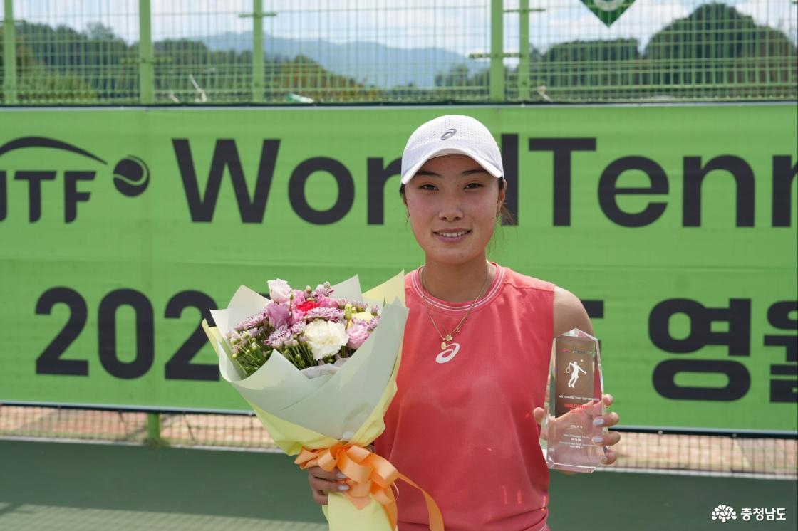 충남도청 테니스팀 김유진, 시즌 첫 국제대회 우승