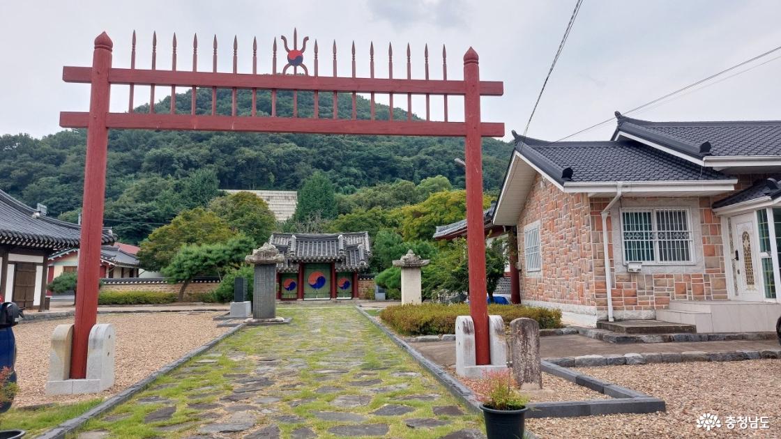 충현서원 입구