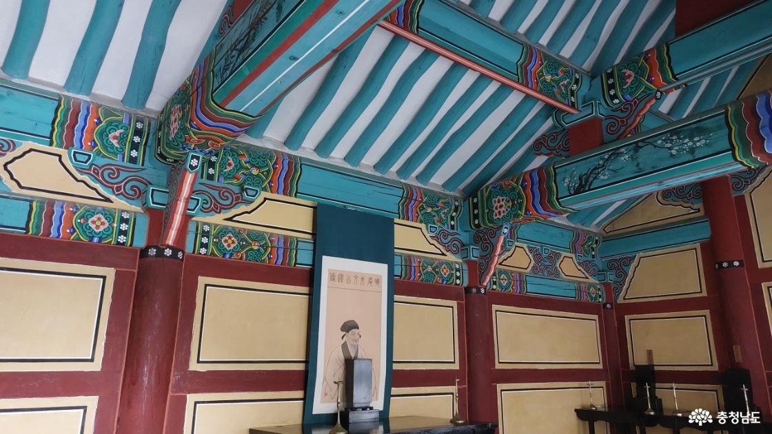 충현서원 내부