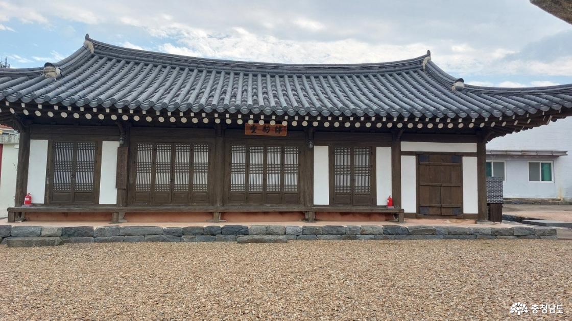 충현서원 활용사업
