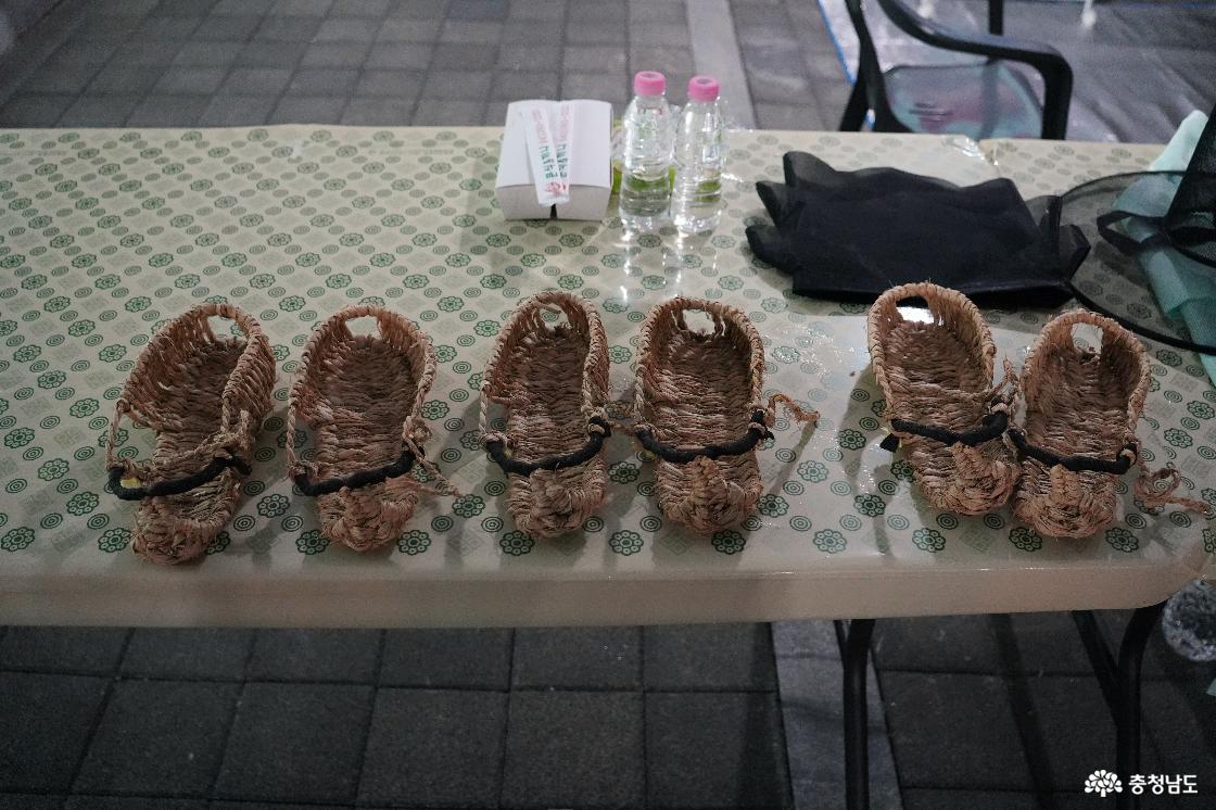 합덕제 당진국가유산야행