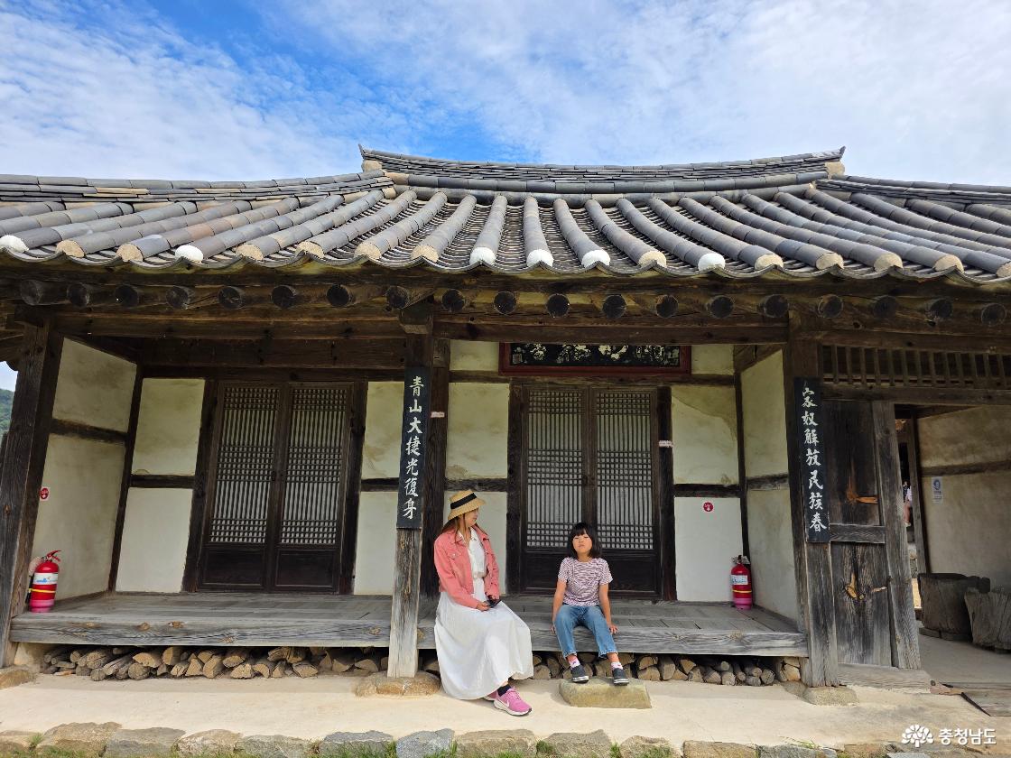 김좌진 장군 생가지