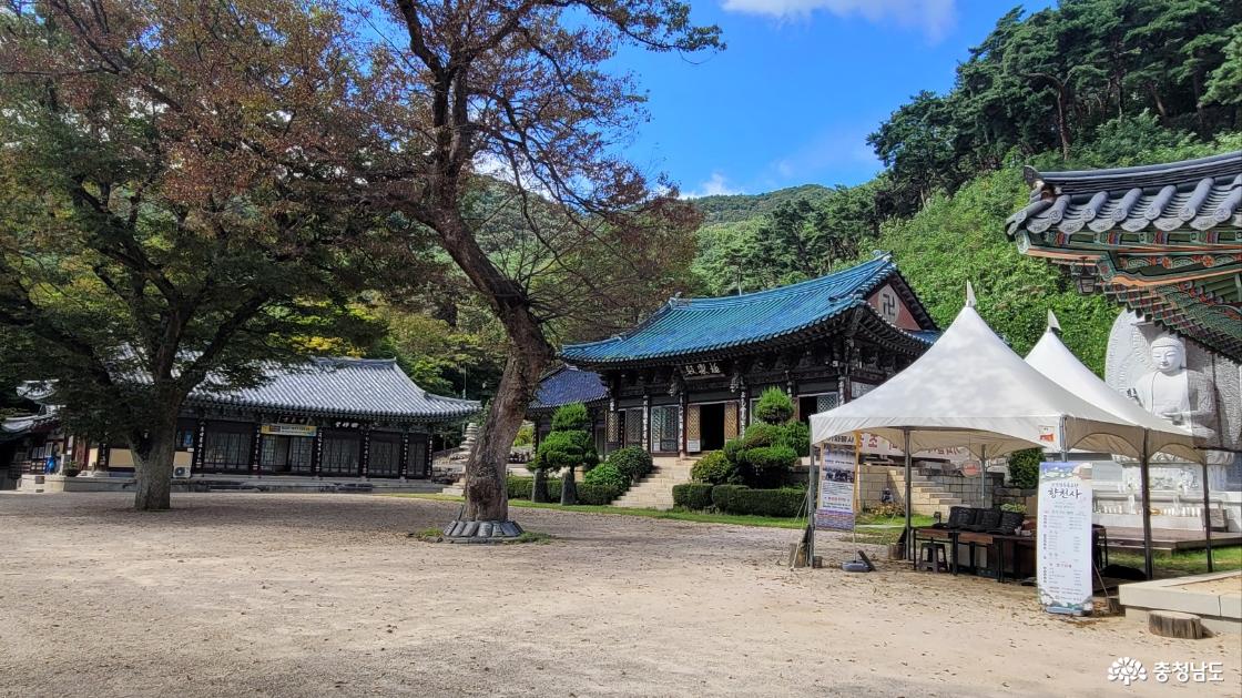 천년고철 충남 예산군 향천사 전경,