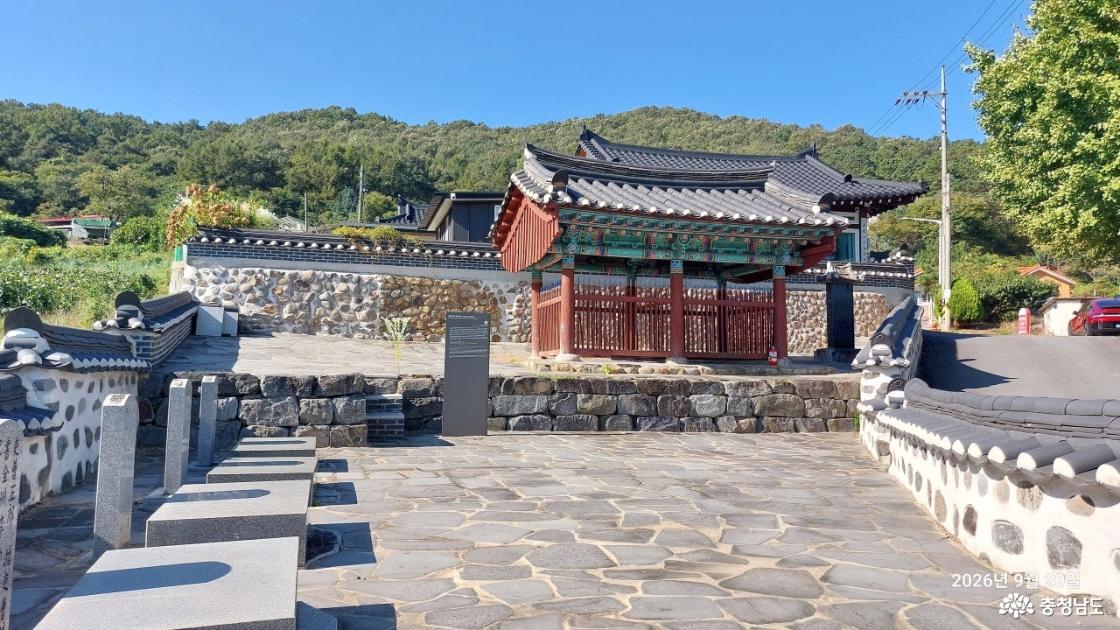 현판 입구