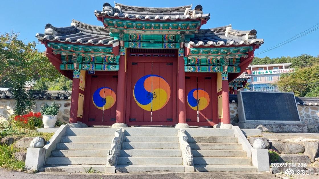 삼문