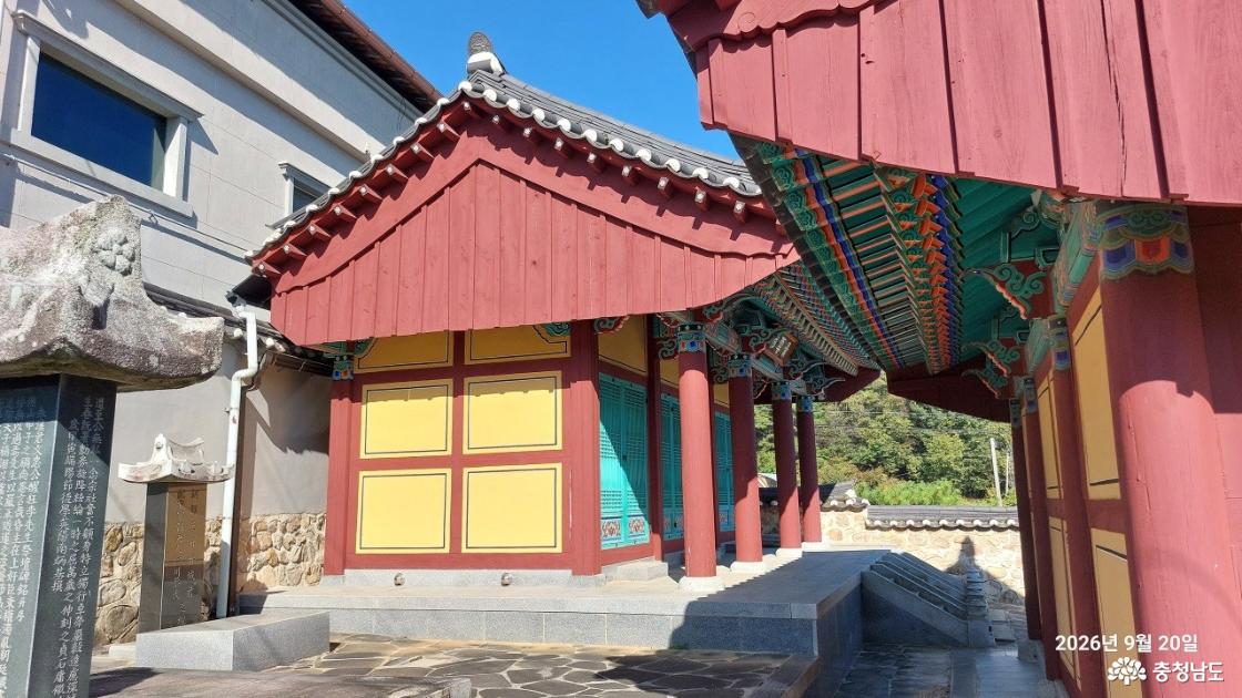 경운사 모습