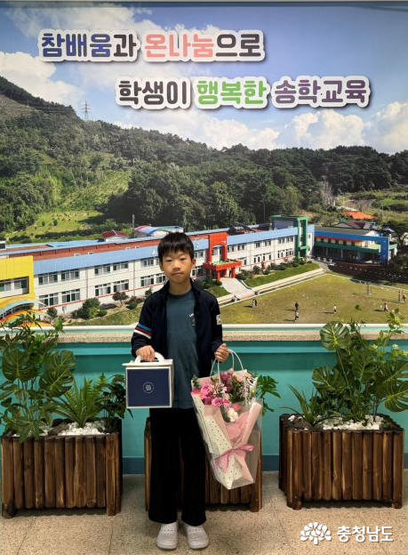 가족을 위한 특별한 선물