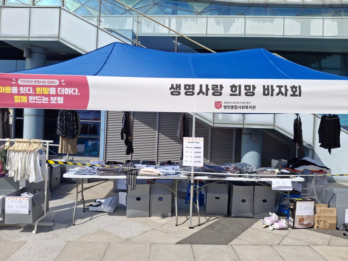 ㅇ
