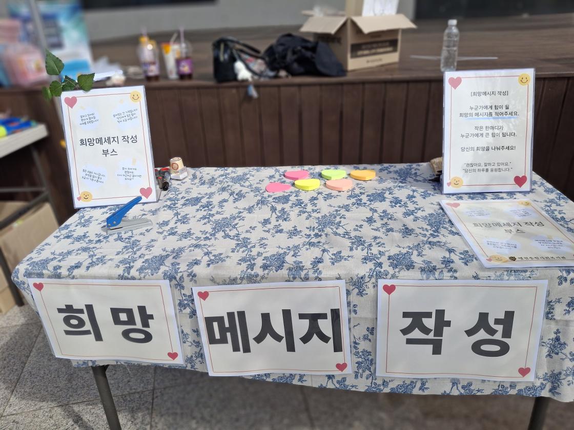 ㅇ