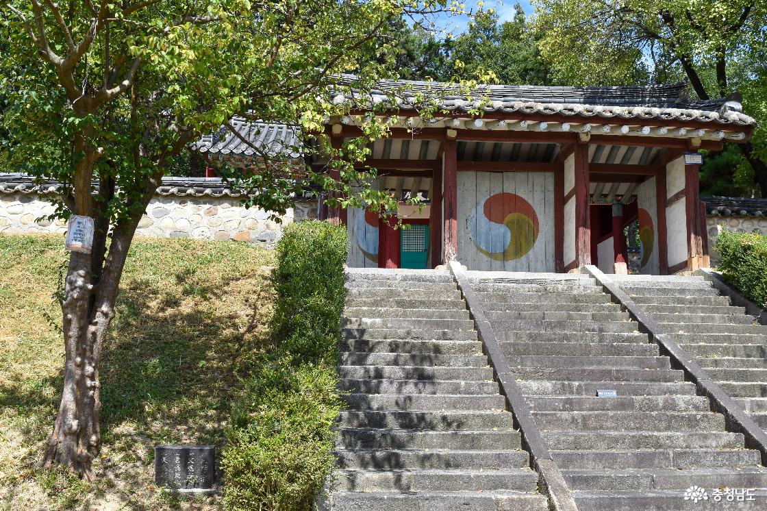 대성전 입구