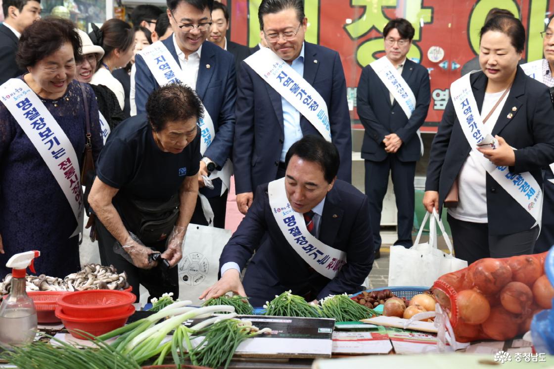 박수현 지사, 추석 앞두고 도민과 소통