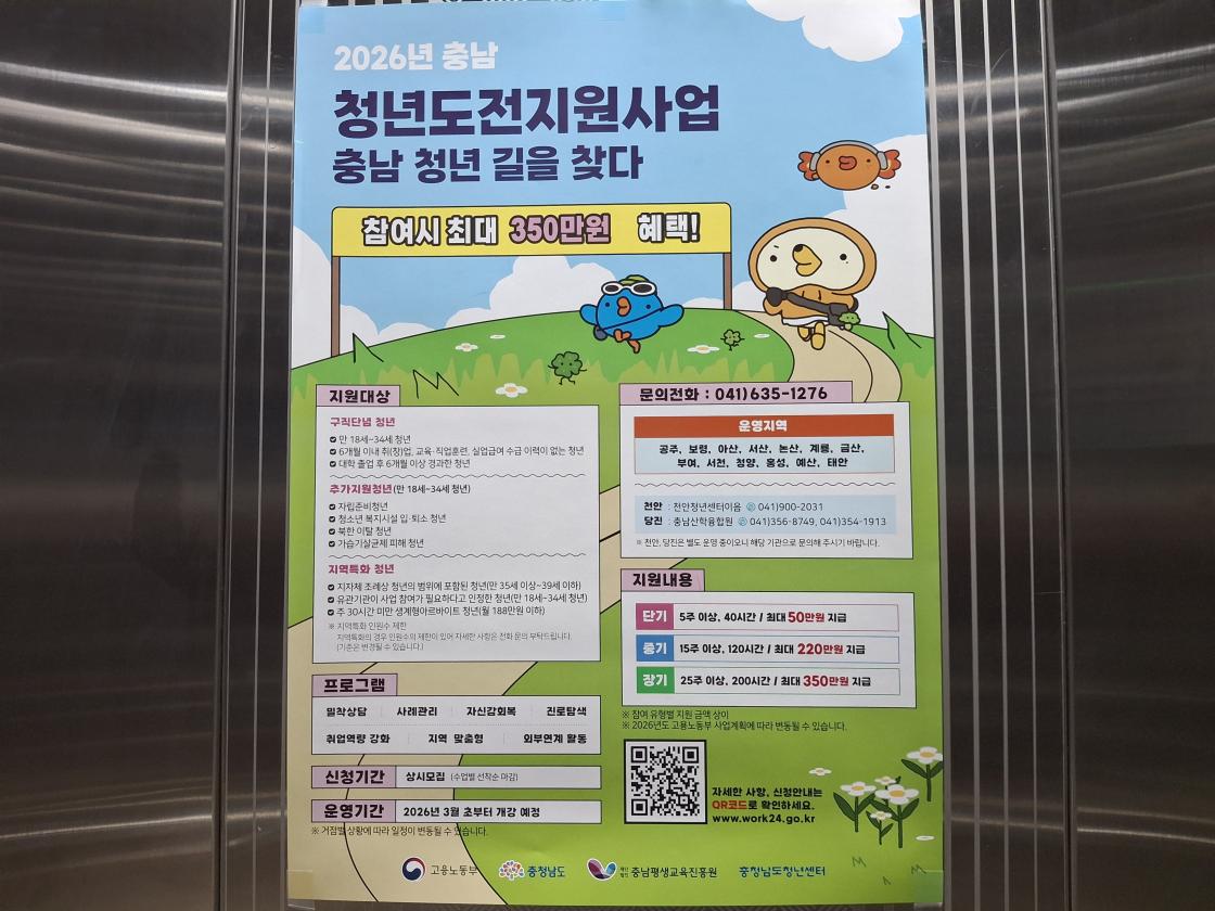 ㅇ
