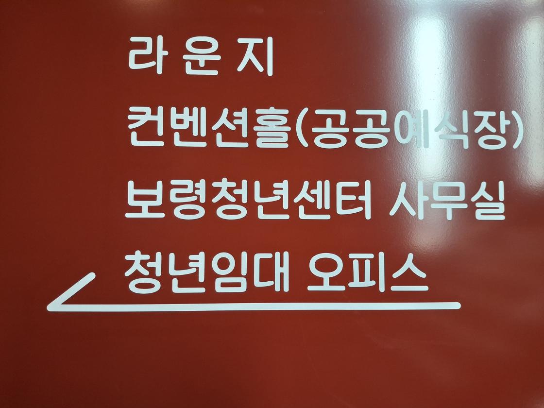 ㅇ