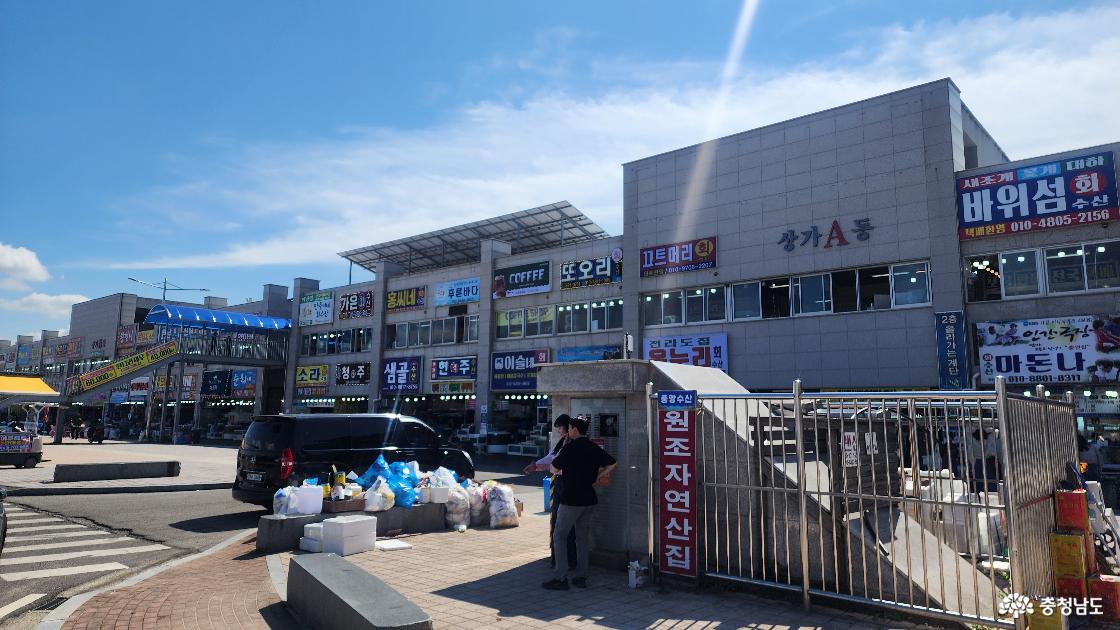 남당항 대하축제