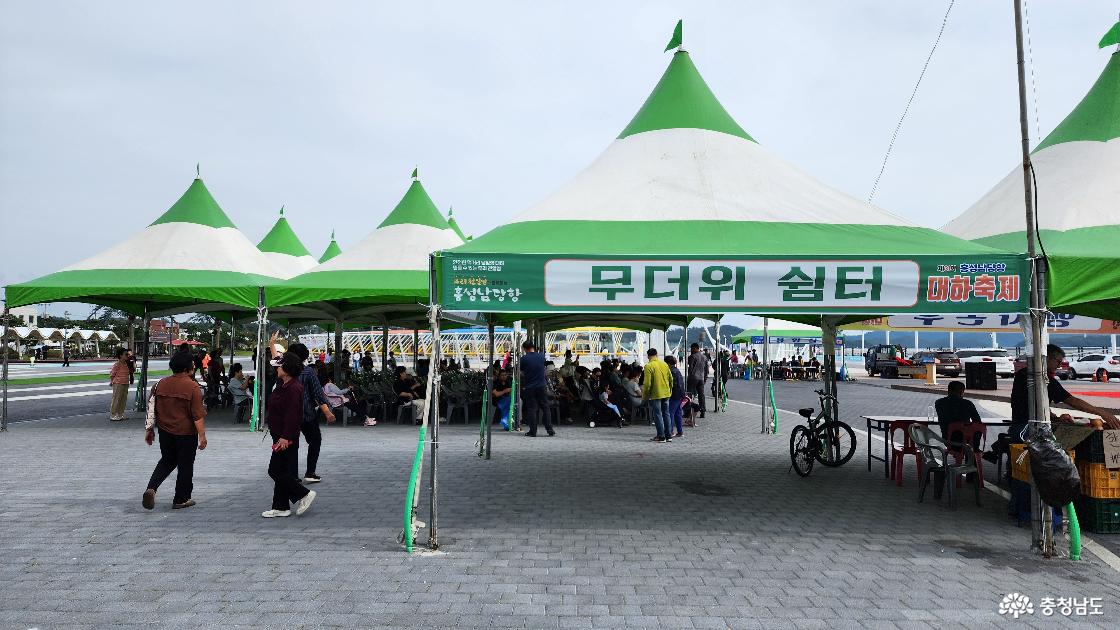 무더위 쉼터