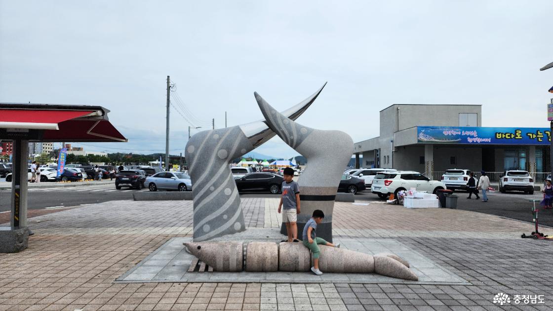 남당항