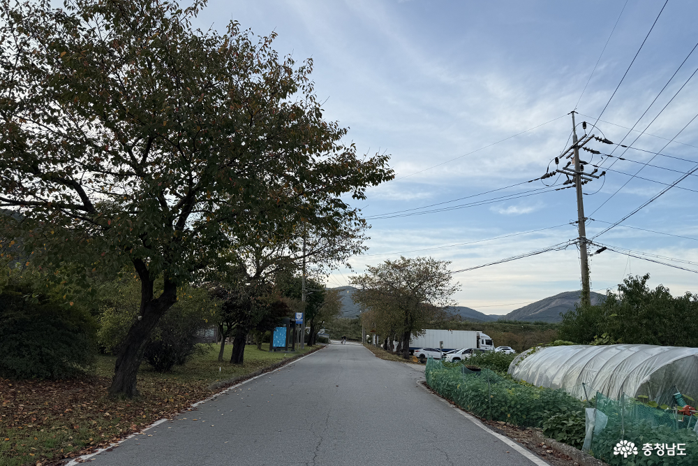 역사문화둘레길과 목천향교