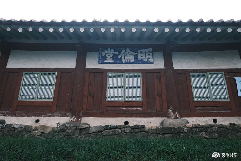 역사문화둘레길과 목천향교