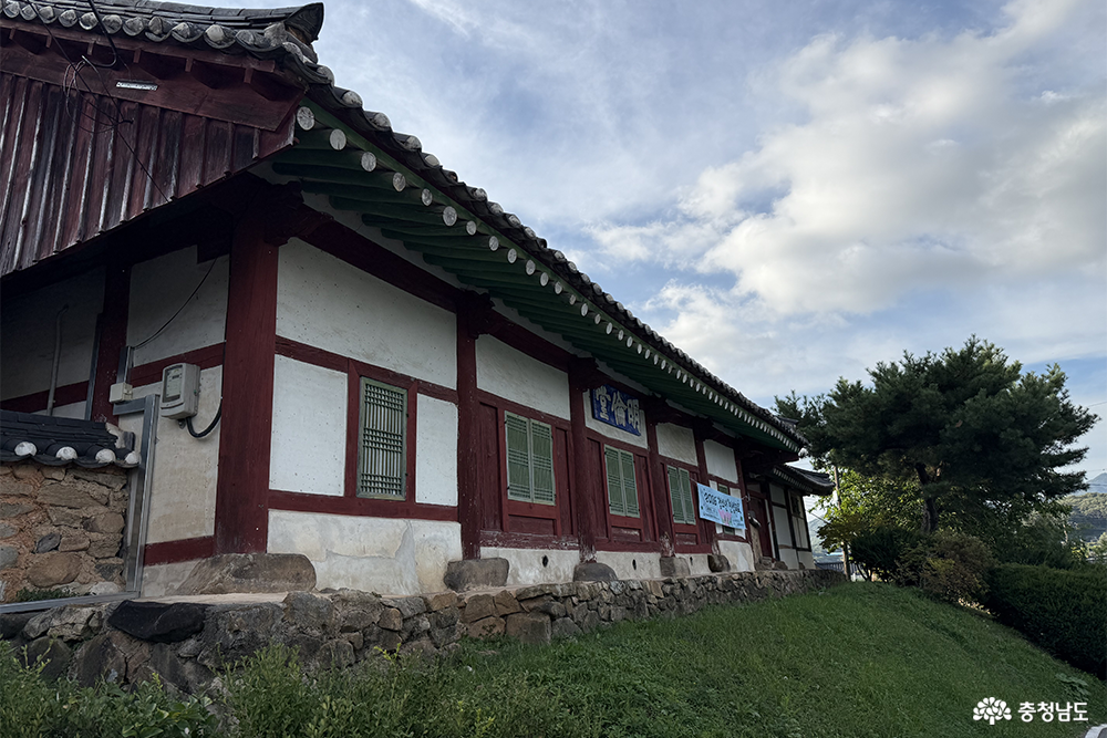 역사문화둘레길과 목천향교