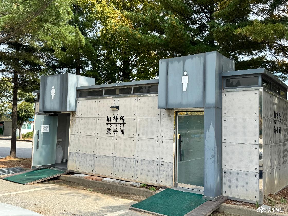 예산 덕산온천 족욕장 엄마 아빠랑 다녀온 후기｜주차장과 발 지압길까지