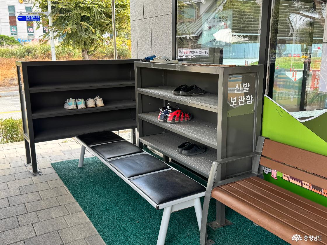 예산 덕산온천 족욕장 엄마 아빠랑 다녀온 후기｜주차장과 발 지압길까지
