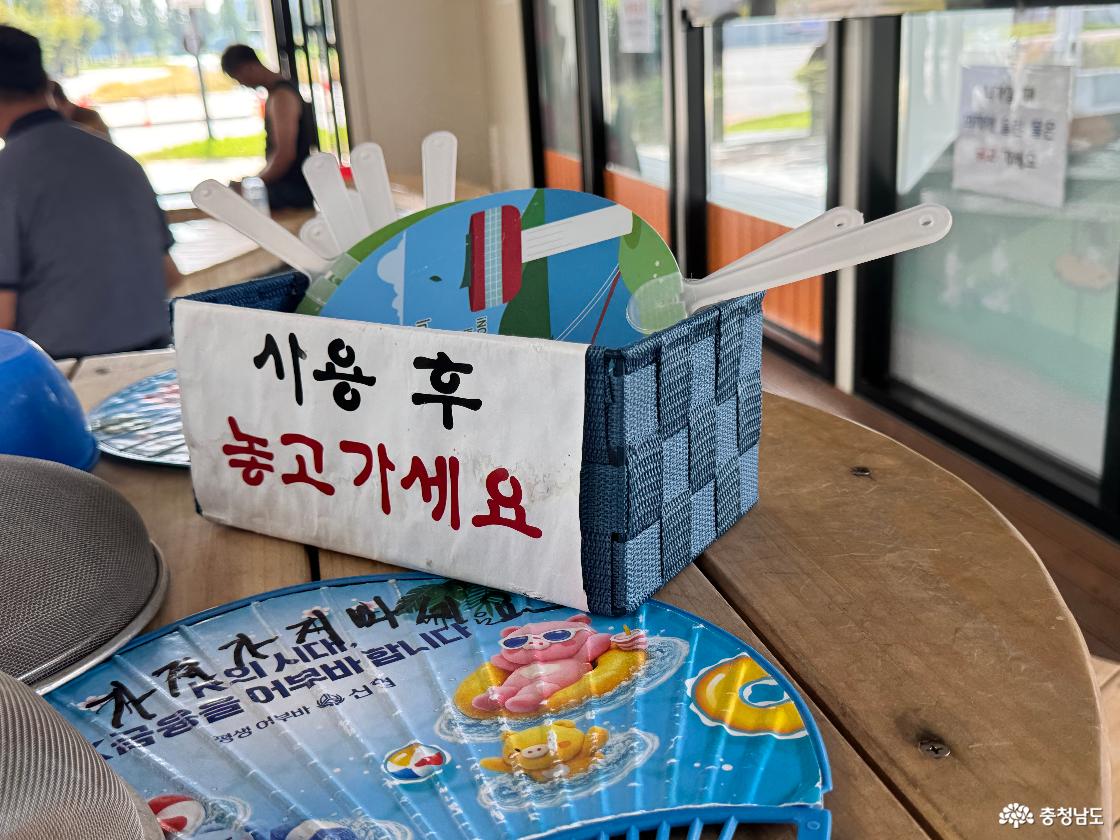 예산 덕산온천 족욕장 엄마 아빠랑 다녀온 후기｜주차장과 발 지압길까지