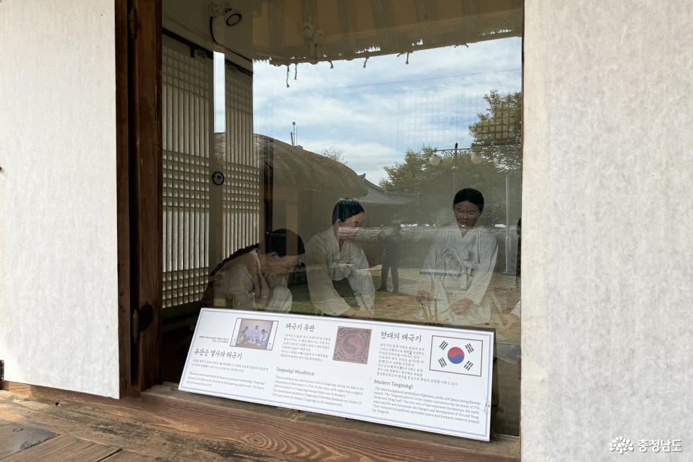 유관순 열사 생가